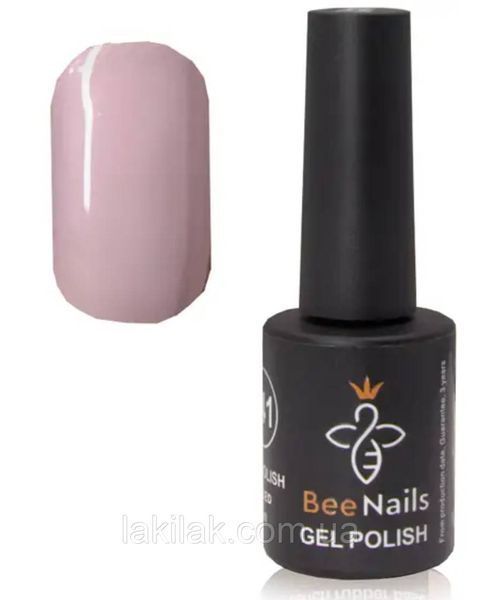 Гель-лак для нігтів Bee Nails 136 (персик з капучино) 8мл bee_nails_136 фото