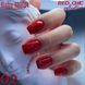 Гель-лак BABY MOON Red Chic №02 темно-красный, 6 мл baby_moon_red_chic_02 фото 1