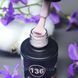 Гель-лак для нігтів Bee Nails 136 (персик з капучино) 8мл bee_nails_136 фото 1