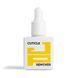 Ремувер кутикули Jerden Proff Urea (на сечовині) 10мл remover_cut_JP_urea_10ml фото 2