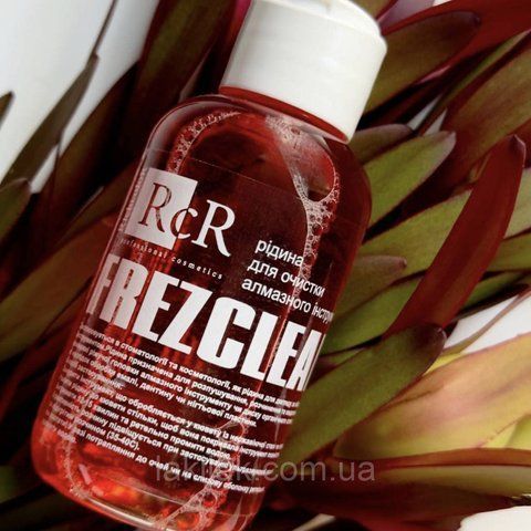 RichcoloR FrezClean - засіб для очищення фрез 100мл frezy_rich_frezclean фото