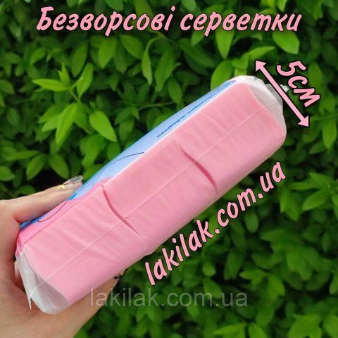 Рожеві безворсові серветки 1000шт (товщина пачки 5см) servetki_pink_1000 фото