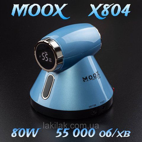 Синий фрезер Moox X804 55тис. об/мин, 80W для маникюра и педикюра moox_x804_blue фото