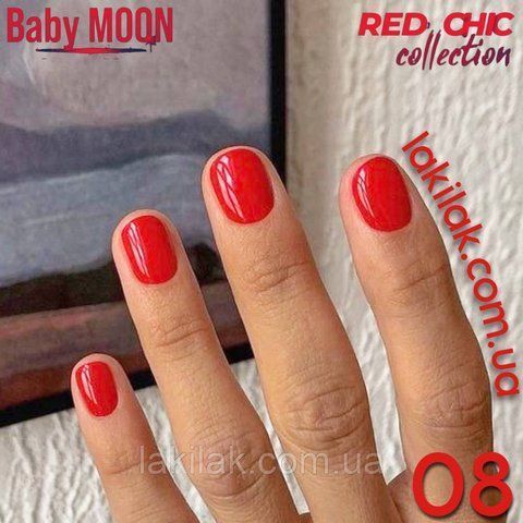Гель-лак BABY MOON Red Chic №08 червоно-жовтогарячий темний, 6 мл baby_moon_red_chic_08 фото