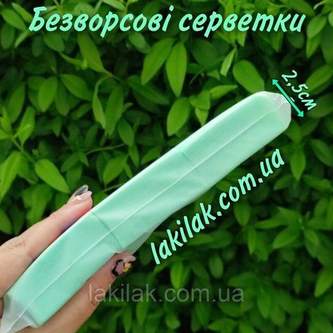Зелені безворсові серветки 500шт (товщина пачки 2,5см) servetki_green_500 фото
