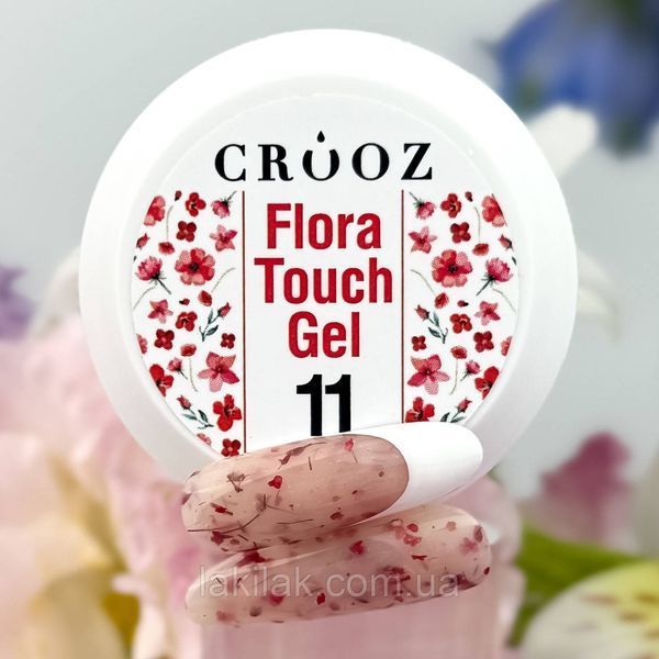 Гель для нарощення нігтів Crooz Flora Touch Gel 11 (з сухоцвітами) 15мл gel_crooz_flora_11_30ml фото