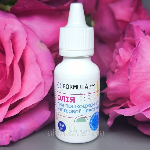 Масло при повреждении ногтевой пластины Стоп онихолизис Formula Profi 30 мл onych_formula_30ml фото