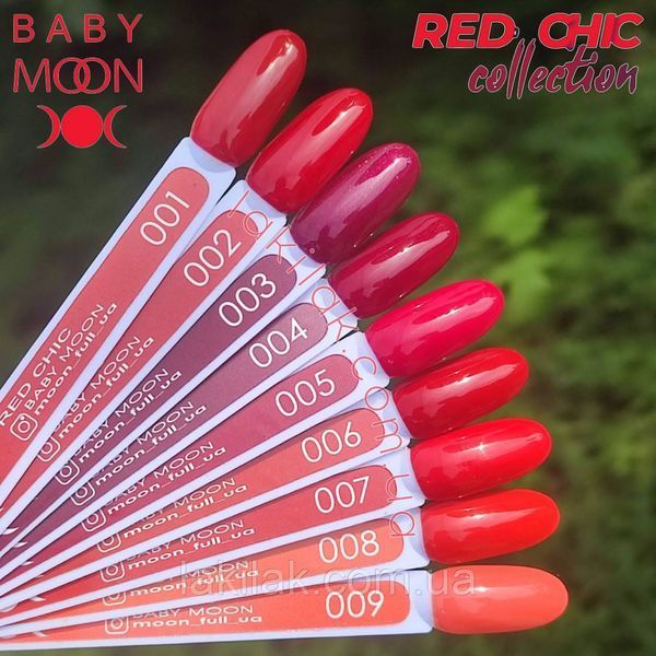 Гель-лак BABY MOON Red Chic №08 красно-оранжевый темный, 6 мл baby_moon_red_chic_08 фото