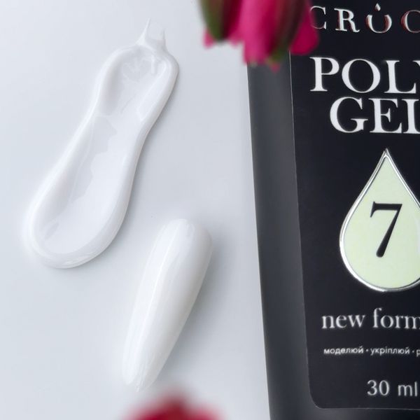 Полігель Crooz №07 (білий) в тюбику 30мл polygel_crooz_07 фото