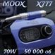 Фрезер Moox X777 50тис. об/хв, 70W фіолетовий (для манікюру і педикюру) moox_x777_violet фото 1