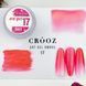 Гель-фарба для омбре Crooz Art gel ombre №17 3мл crooz_ombre_17 фото 4