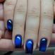 Гель-лак кошачий глаз Gelix Cat Eye Indigo 8мл gelix_cat_indigo фото 4