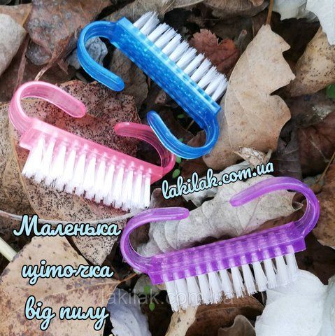 Щетка для пыли маленькая 100шт. brush_mini_100pcs фото
