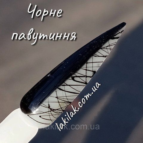 Паутинка Designer S2 (чорна) 5гр spider_designer_S2 фото