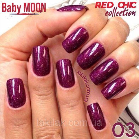 Гель-лак BABY MOON Red Chic №03 глибокий червоно-пурпурний з дрібним шимером, 6 мл baby_moon_red_chic_03 фото