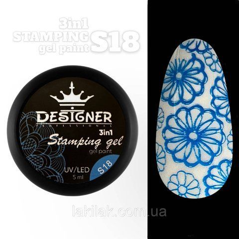 Гель-краска Designer S18 (Блакитна) Stamping Gel Paint 3в1, 5 мл paint_designer_S18 фото