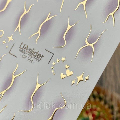 Фольгированный слайдер UAslider CF 304 на водяной основе (7x10см) slider_uaslider_CF304 фото