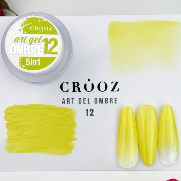 Гель-фарба для омбре Crooz Art gel ombre №12 3мл crooz_ombre_12 фото