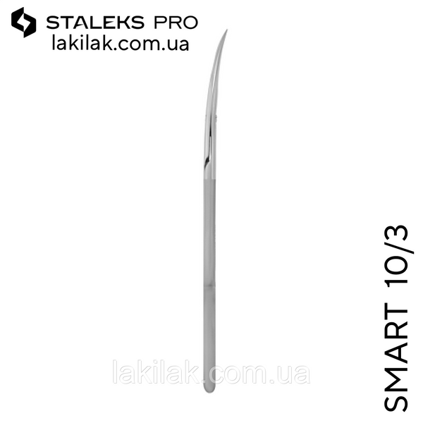 Ножницы для кутикули Staleks PRO SMART 10/3 SS-10/3 фото