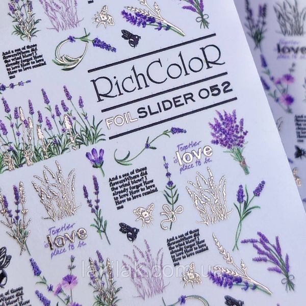 Фольгований слайдер RichColor 052 на водяній основі (6.5x9.5см) slider_richcolor_foil_052 фото