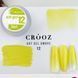 Гель-фарба для омбре Crooz Art gel ombre №12 3мл crooz_ombre_12 фото 4