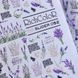 Фольгований слайдер RichColor 052 на водяній основі (6.5x9.5см) slider_richcolor_foil_052 фото 3