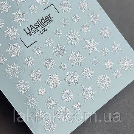 Рифлений слайдер UAslider 695 на водяній основі (7x10см) 695 фото