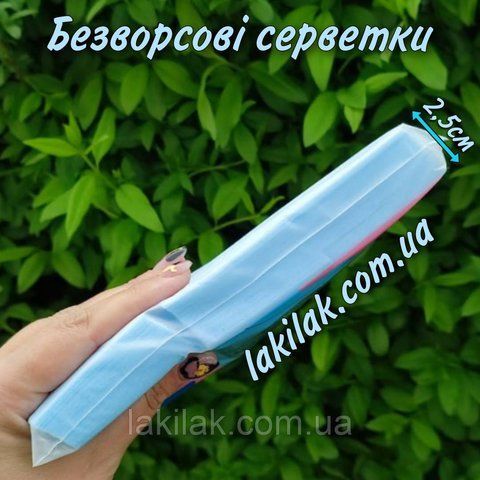 Блакитні безворсові серветки 500шт (товщина пачки 2,5см) servetki_blue_500 фото