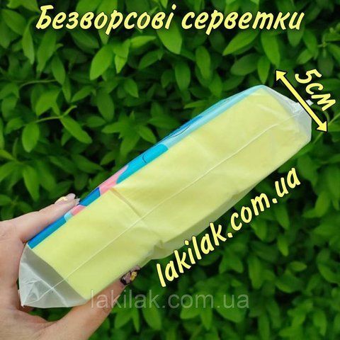 Жовті безворсові серветки 1000шт (товщина пачки 5см) servetki_yellow_1000 фото