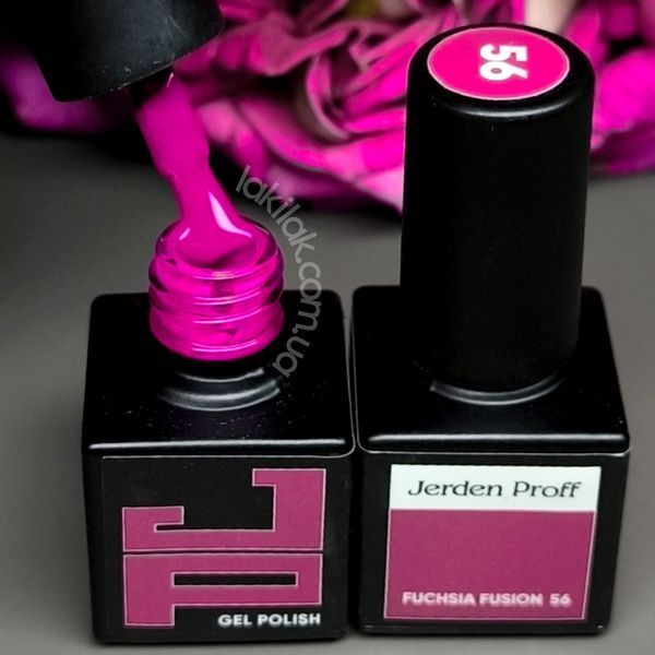 Гель-лак Jerden Proff №56 (фуксія фьюжн) 5 мл jerden_proff_56 фото