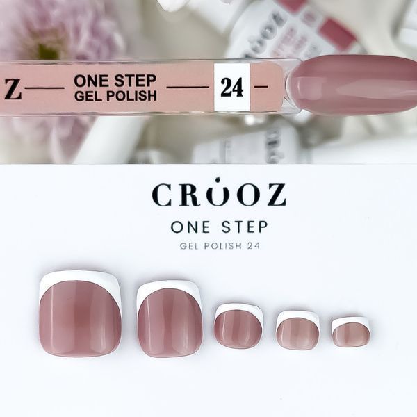 Однофазный гель лак Crooz One Step Gel Polish №24 8мл crooz_onestep_24 фото