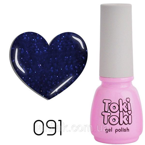 Гель-лак Toki-Toki № 091 темный синий с блеском 5мл tokitoki_091 фото