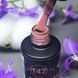 Гель-лак для нігтів Bee Nails 142 (червона теракота) 8мл bee_nails_142 фото 1