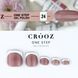 Однофазный гель лак Crooz One Step Gel Polish №24 8мл crooz_onestep_24 фото 2