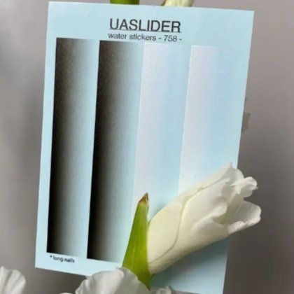 Слайдер-градієнт UAslider CF 758 на водяній основі (7x10см) slider_uaslider_CF758 фото