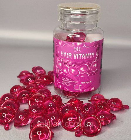 Капсули для волосся "Увлажнение и зеркальное сияние" Sevich Hair Argan Oil kapsula_malina фото