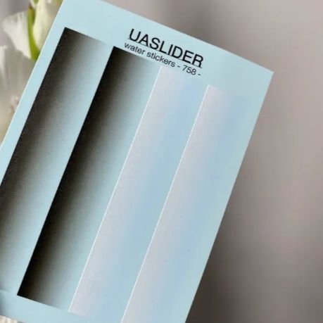Слайдер-градієнт UAslider CF 758 на водяній основі (7x10см) slider_uaslider_CF758 фото