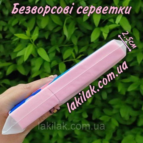 Рожеві безворсові серветки 500шт (товщина пачки 2,5см) servetki_pink_500 фото