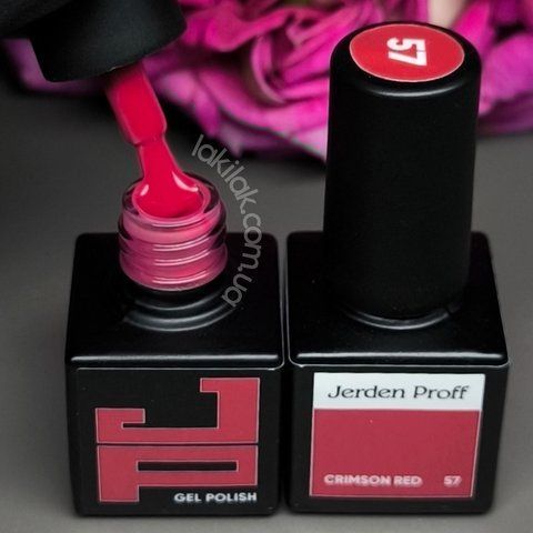 Гель-лак Jerden Proff №57 (багрово-красный) 5 мл jerden_proff_57 фото
