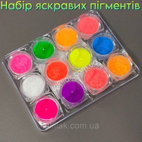 Набор ярких пигментов Lilly Beaute (12 баночек) decor_nabir_pigmentiv фото
