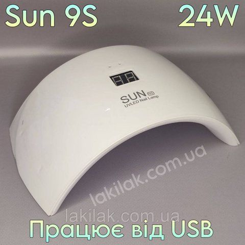 Лампа для нігтів SUN 9S 24W (працює від USB) lamp_sun_9S фото