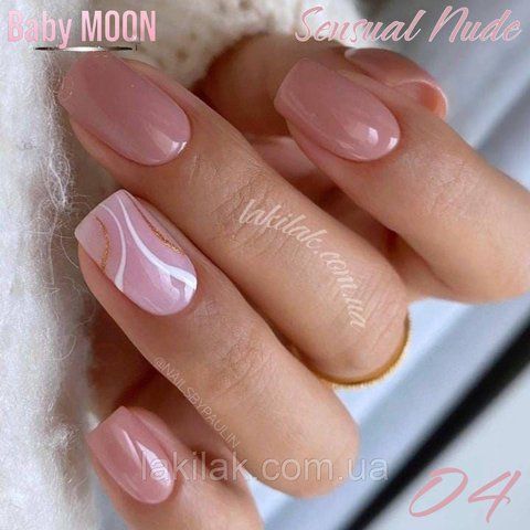Гель-лак BABY MOON Sensual Nude №04 вінтажний рожевий світлий, 6 мл baby_moon_sensual_04 фото