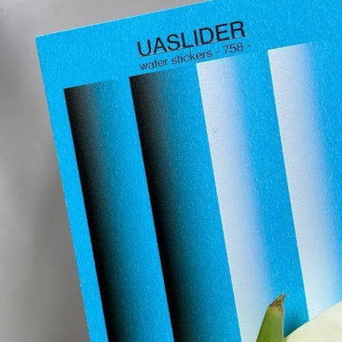 Слайдер-градієнт UAslider CF 758 на водяній основі (7x10см) slider_uaslider_CF758 фото