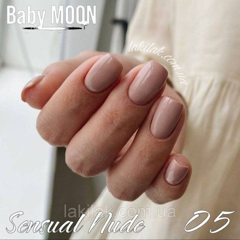 Гель-лак BABY MOON Sensual Nude №05 рожевий персиковий, 6 мл baby_moon_sensual_05 фото