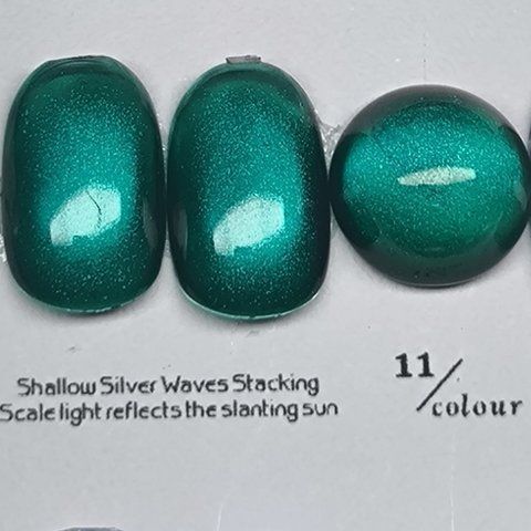 Гель-лак для нігтів котяче око Bee Nails Aurora 11 Cat Eye 8мл bee_nails_aurora_11 фото