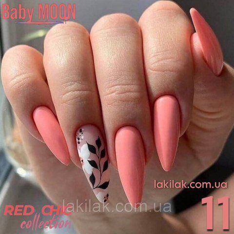 Гель-лак BABY MOON Red Chic №11 лососево-помаранчевий, 6 мл baby_moon_red_chic_11 фото