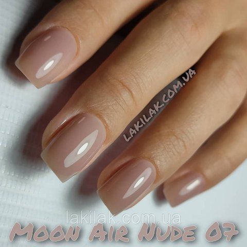 Гель-лак Moon Full Air Nude №07 темно-бежевий 8мл moon_air_nude_07 фото