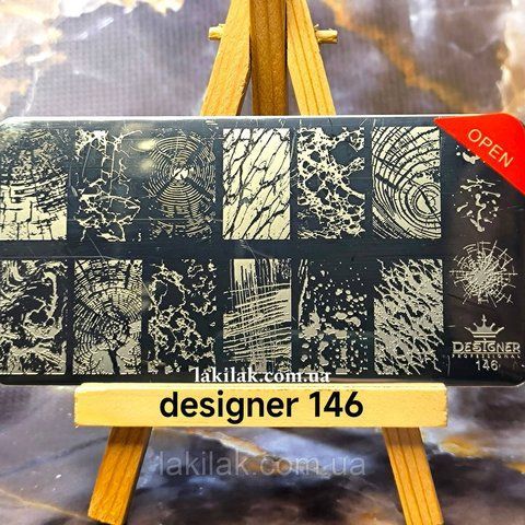 Пластина 146 для стемпинга Designer Professional (12х6см) plastina_designer_146 фото