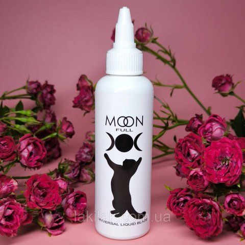 2в1 Засіб для розм'якшення натоптишів + ремувер кутикули Moon Full 100мл remover_cut_moon_100ml фото
