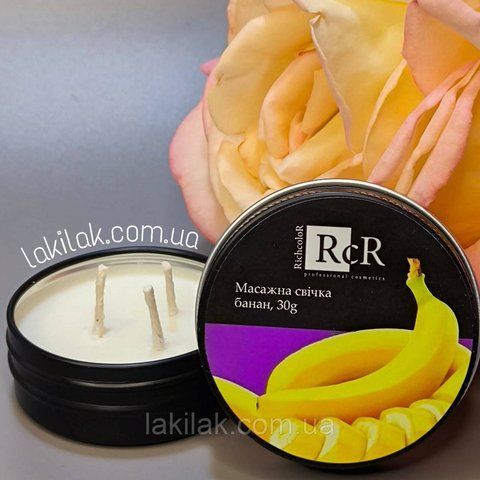Массажная свеча RichColor банан 30грамм svichka_rich_banana фото